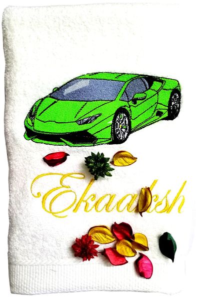 Sports Car Personalised Kids Bath Towel
