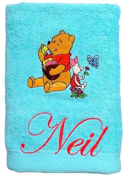 Teddy Bear Personalised Kids Bath Towel