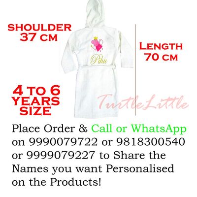 Personalised Unicorn Pony Bathrobe with Hood for Kids, with Name and Initials