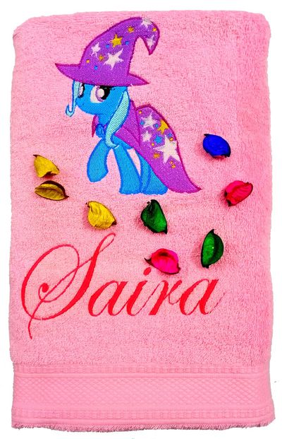 Unicorn Pony Personalised Kids Bath Towel