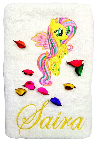 Unicorn Pony Personalised Kids Bath Towel