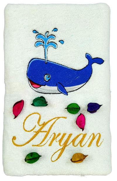 Whale Fish Personalised Kids Bath Towel