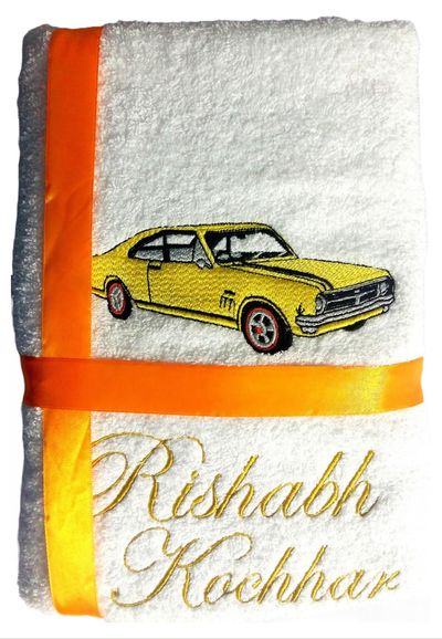 Personalised Yellow Mustang Bath Towel