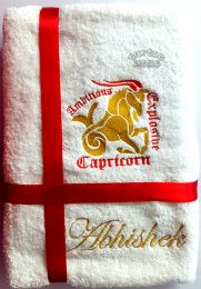 Capricorn Zodiac Personalised Luxury Towel