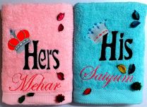 His & Her with Crowns Couple Set