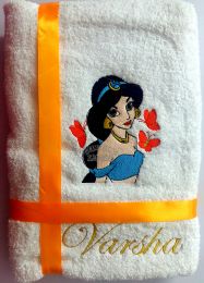 Princess Jasmine Luxury Personalised Towel