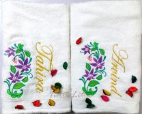 Floral Purple Flowers, Personalised Couple Set